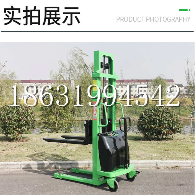 北投区电动叉车堆高车液压铲车电瓶1吨2吨站驾步行式小型全自动叉车